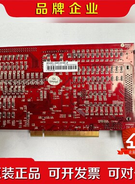 原装雷赛运动控制卡DMC2410C-A 包好现货 议价