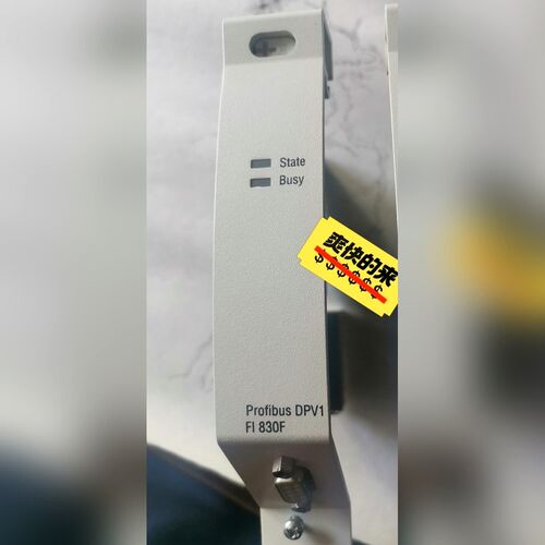 FI830F闲置转卖实价 议价