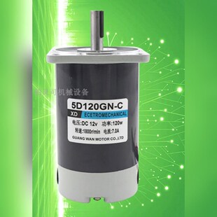 议价 5D300GN XD调速电机马达5D120GN