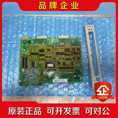 安川JAPMC-MC2300控制器模块配SVA-01面 议价