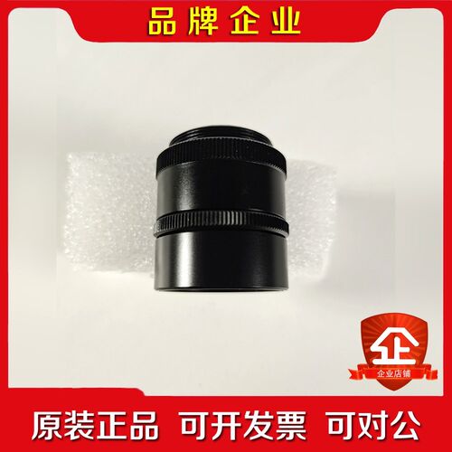 VST微距镜头 VS-MC35 低失真 高分辨率 工业镜头 议价