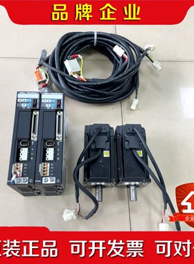 三协400瓦伺服2套 驱动DA22401 电机M 议价