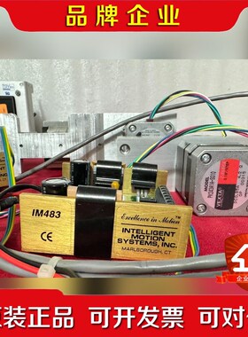 IM483步进驱动器 VEXTA步进马达PK243A1A-S 议价