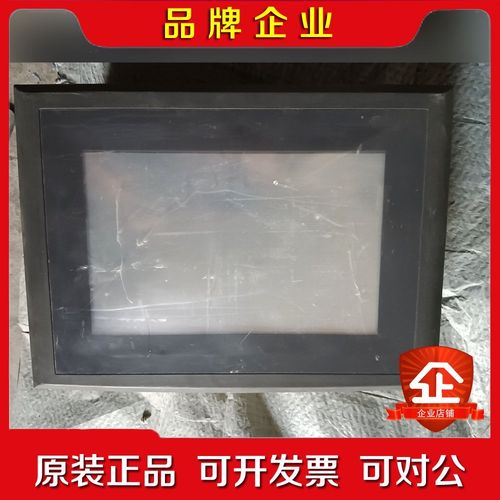 三菱触摸屏A8GT-70GOT-EBA8GT-PWELA 议价