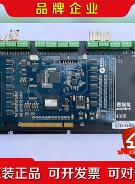 雷赛四轴高性能运动控制卡DMC3400A 实物图送白色线 议价