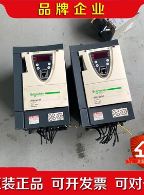 施耐德变频器ATV61HU40N4 4KW380V成色还可以 议价
