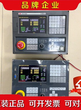 凯恩帝 K1TBIII-AS系统成色如图实拍功能包好 议价