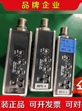 日本HORIBA UFC-8565C流量计如图成色轻 议价