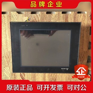 触摸屏HMC08 议价 N500S52实物拍摄功能包好.