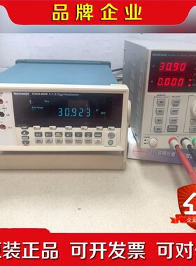 DMM4020美国泰克台式万用表5位半 功能正常 议价