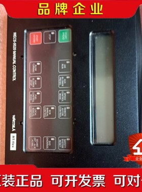 【议价】WARTSILA RT-flex WECS-9520 议价