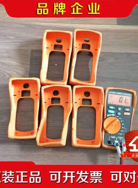 安捷伦万用表 U1232A 万用表黄皮U1232A万 议价