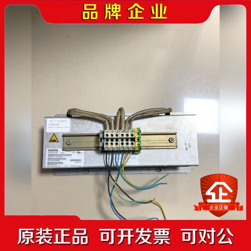 6SN1111-0AA00-0BA1电抗器 16KW 议价