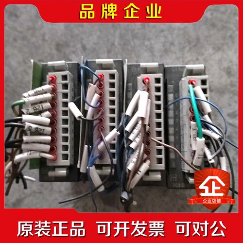 宜科模块FC2-DI-BF0实物拍摄功能包好. 议价