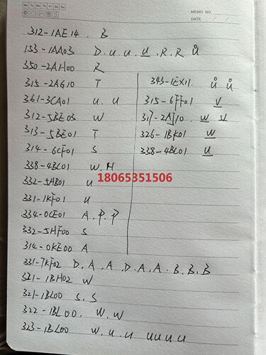 331-7kf02功能好无破损4个a年.3个b年.2个d年一