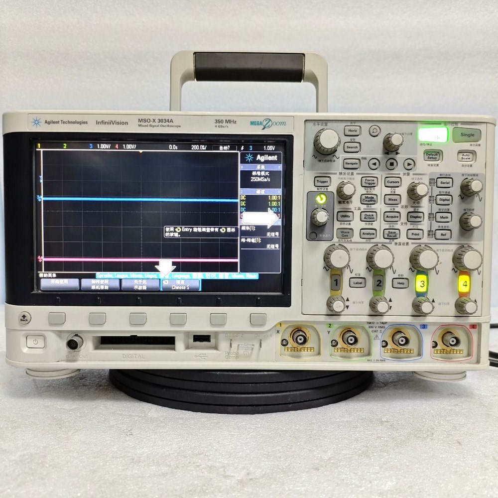 Agilent安捷伦MSOX3104A议价 议价