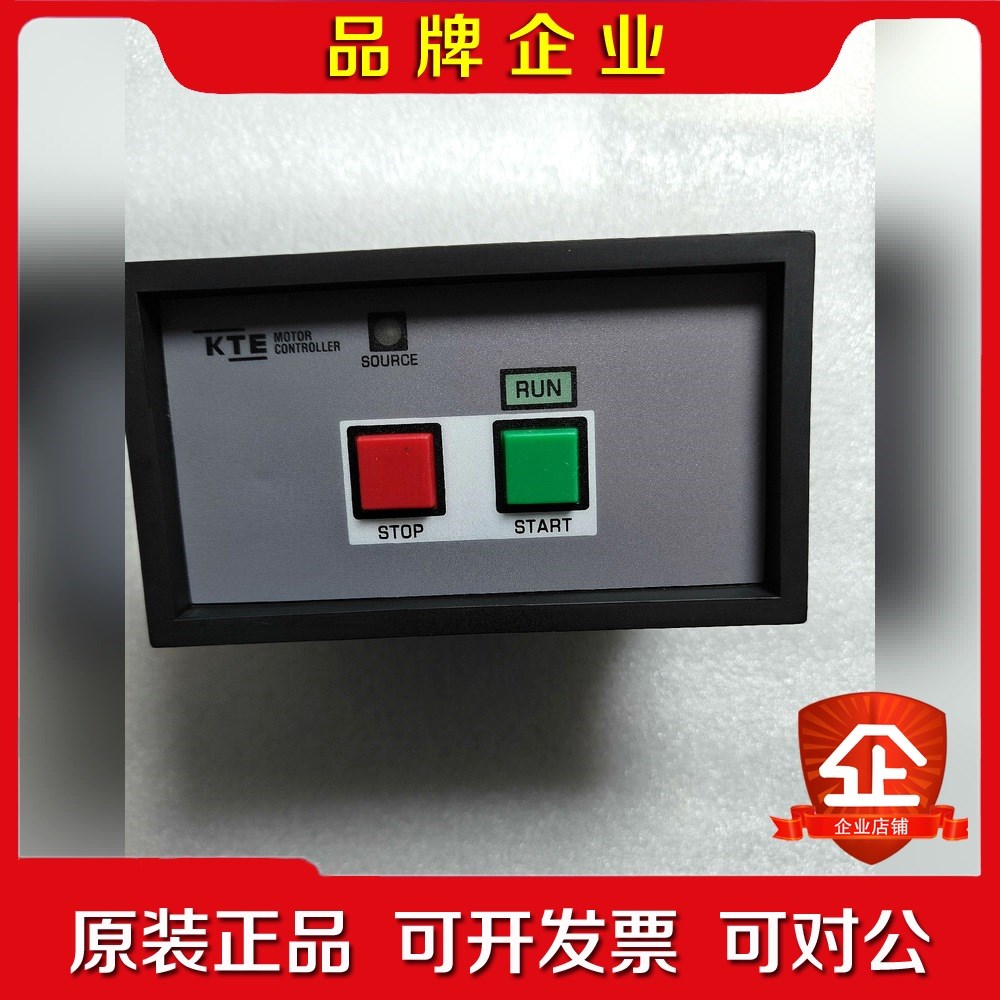KTE MOTOR CONTROLLER SMC-401 议价
