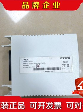 ESSER 德国安舍 消防主机回路卡 fx8082 Fl 议价