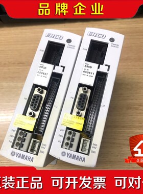 雅马哈驱动器ERCD 议价