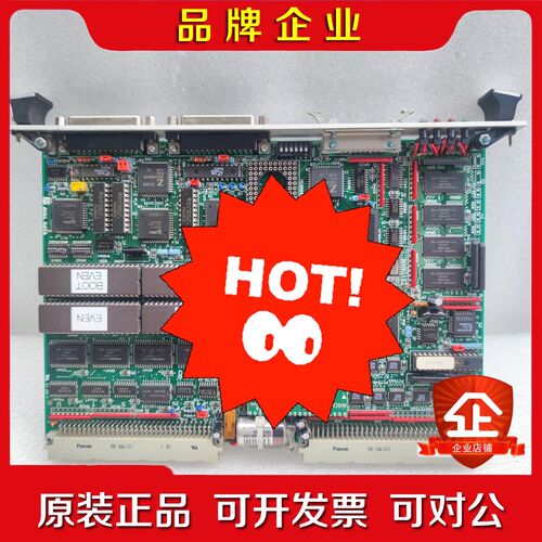 板卡 AVAL DATA AVME-127 MPU-27 议 议价