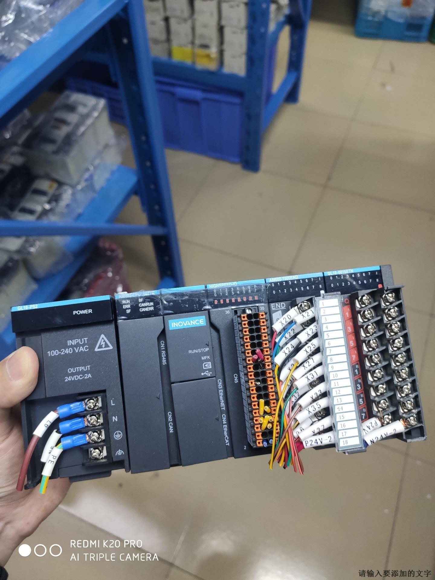 汇川plcGL10-PS2.输出24伏2安.功能完好可充