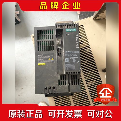 变频器6SL3210-1SE17-7UA0 成色还行6 议价