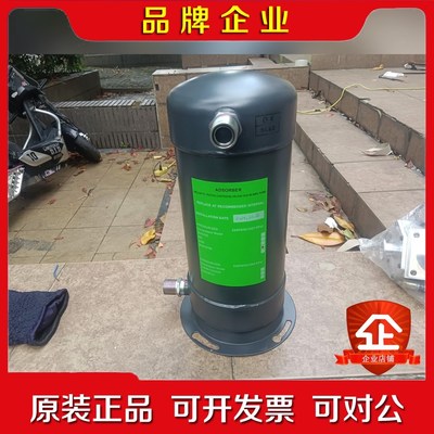 半导体设备配件压缩机吸附件.实物图拍摄adsorbe 议价