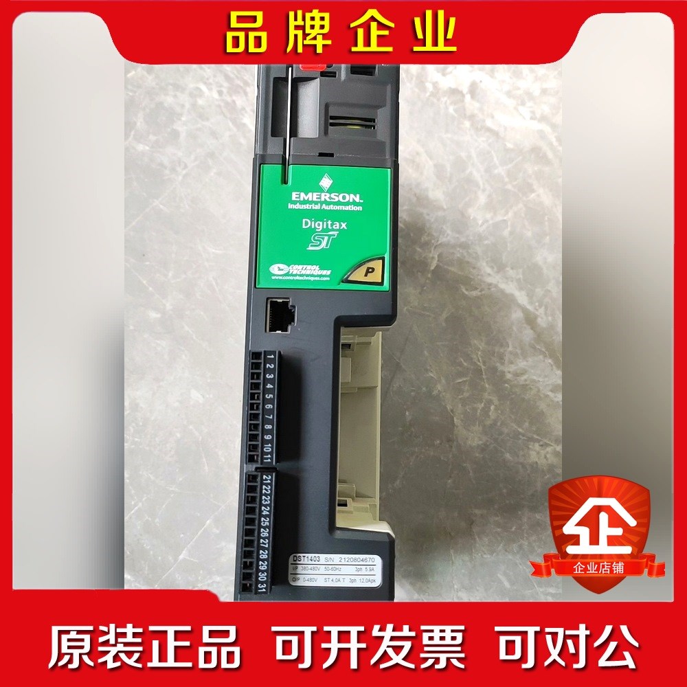 CT机 DST1403 380V P 议价