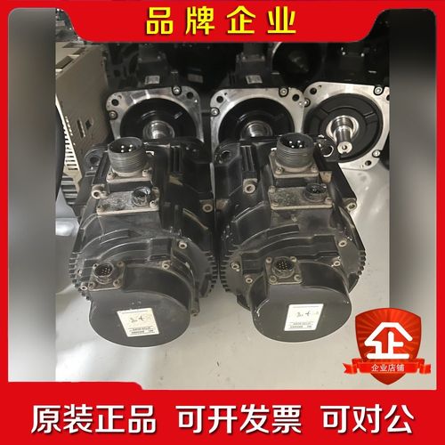 SGMGV-09ADC6C安川五系850瓦带抱闸刹车…… S 议价