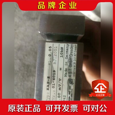 AST德国传感器KAP-S-200N0.1KAF-S-2 议价