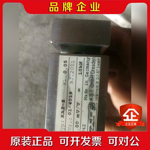 AST德国传感器KAP-S-200N0.1KAF-S-2 议价