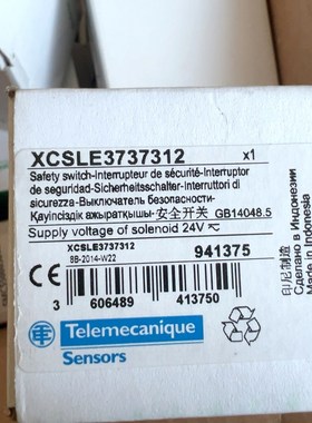 施耐德 XCSLE3737312 安全开关 需要的联系 议价