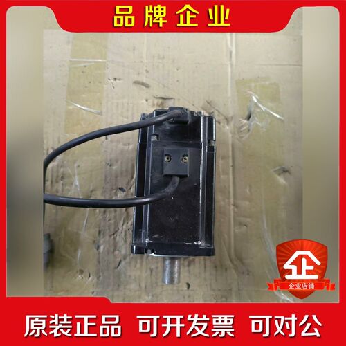 ECMA-C30807ES 伺服电机 750w 实物如 议价