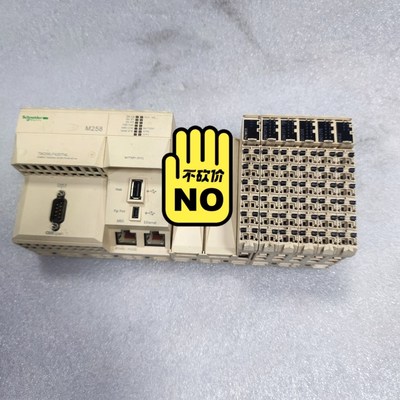 TM258LF42DT4L 议价