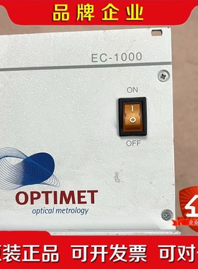 OPTIMET光谱仪EC-1000 议价