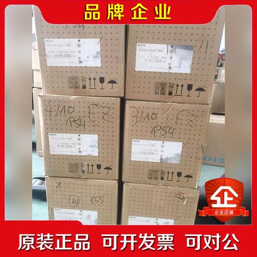 1FK7044-4CH71-1RH11RH0 伺议价