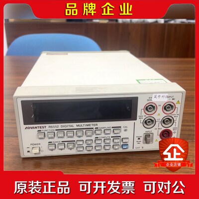 ADVANTEST爱德万R6451A+五位半+台式万能表+ 议价