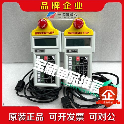 TT1ENR2-1-TVS-NES-BROOKS10 议价