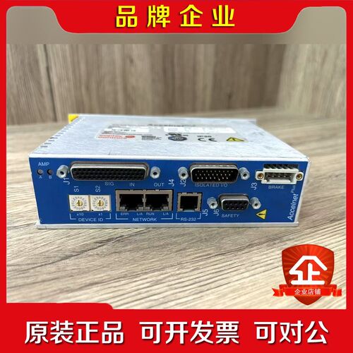 Copley Controls Accelnet Plus 议价