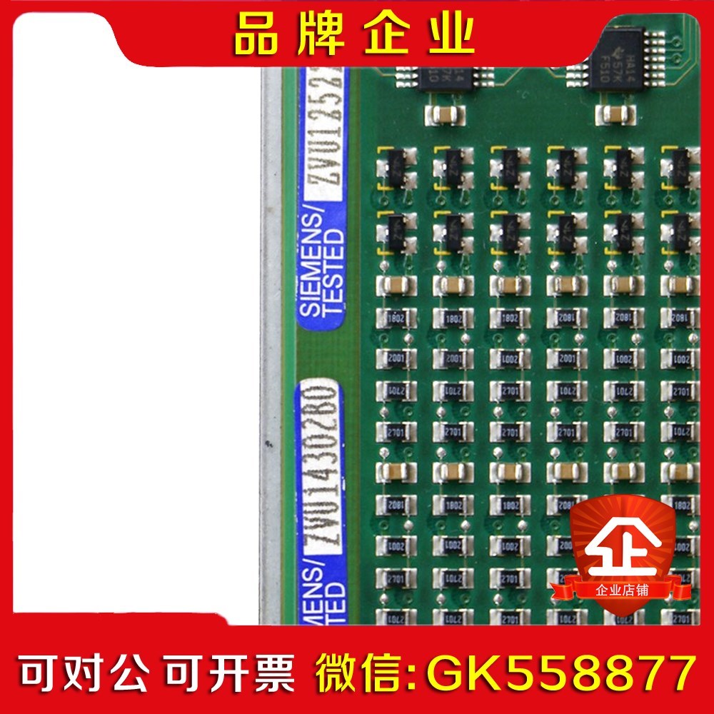 \6FC5611-0CA01-0AA1议价