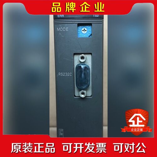 富士 NP1L-RS2模块 -转让 议价