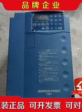 三肯变频器SPF-11K-A实物拍摄功能包好. 议价