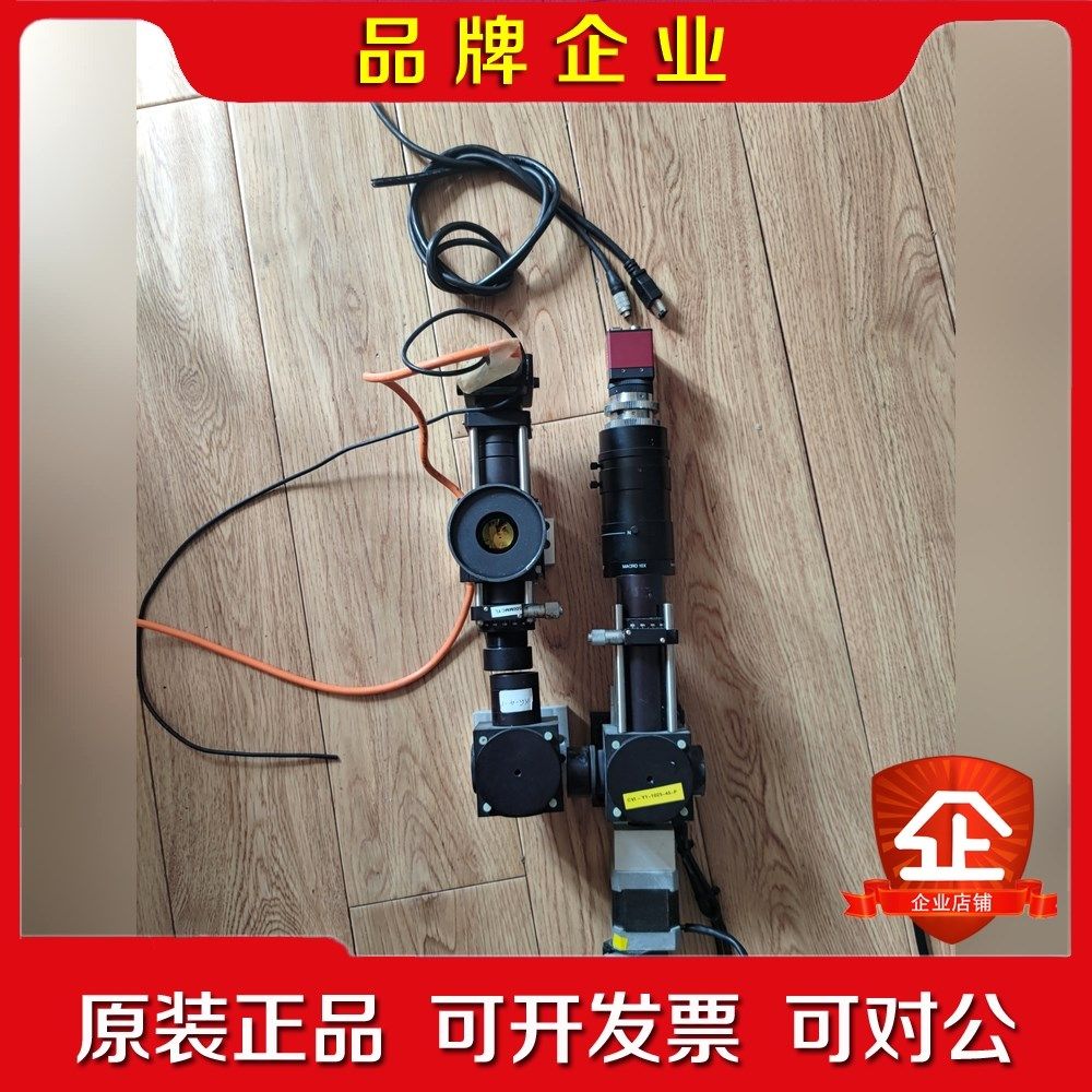 THORLABS PDA100A Guppy工业相机SP 议价