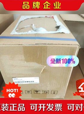 汇川变频器MD520-4T7.5BS现货 议价