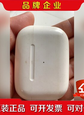 苹果耳机A2190电池仓A2083和A2084耳机 议价