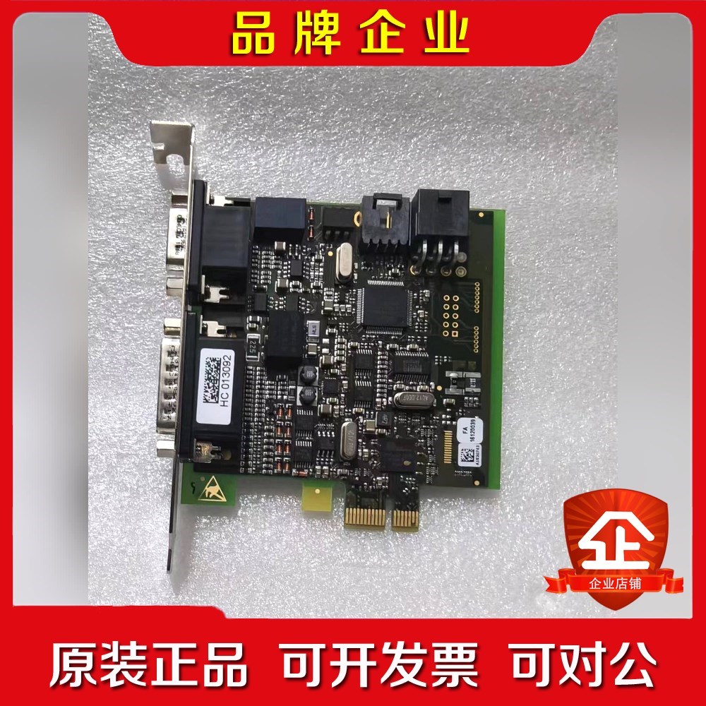 现货 SIEMENS CIB D31-E CAN-PCID 议价