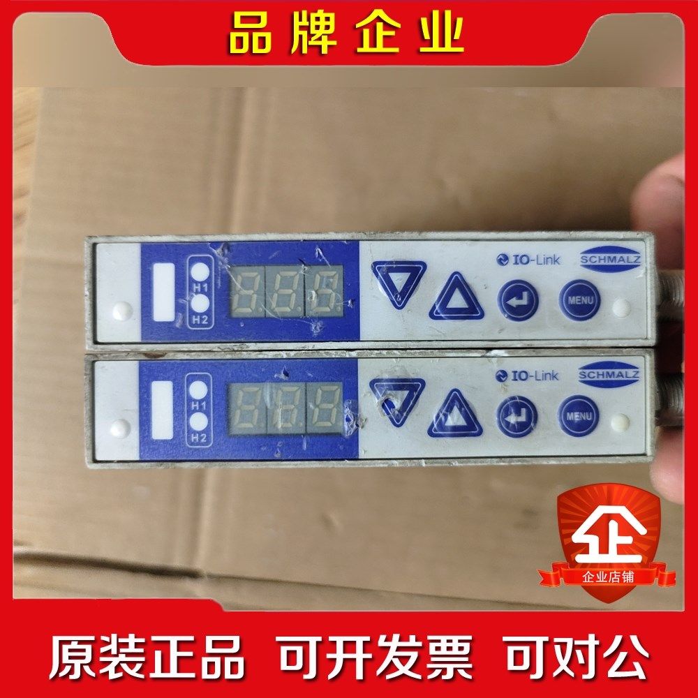 SCHMALZ真空发生器SCPI 1525 NO RD M 议价