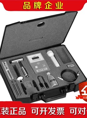 德国 Aqua-Boy DBMI - Constructio 议价