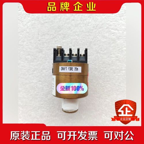 原装进口NIPPON pressure transmitte 议价