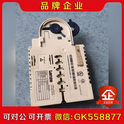 伦茨Lenze通讯模块E94AYCPM议价